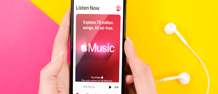 Apple Music: Πώς να κατεβάσετε όλα τα τραγούδια