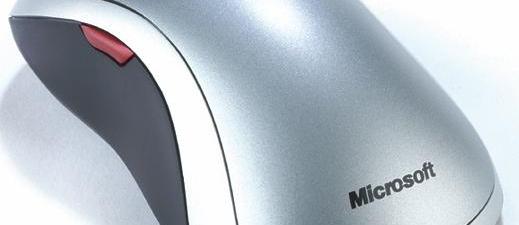 Przegląd Microsoft Comfort Optical Mouse 3000