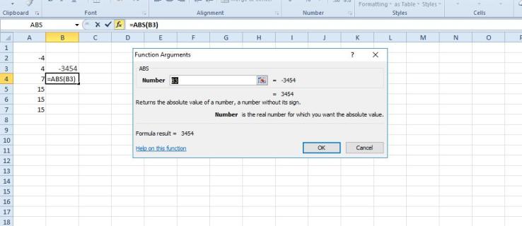 Πώς να αποκτήσετε την απόλυτη τιμή στο Excel