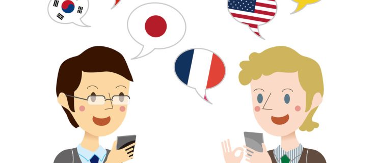 Kuidas muuta Siri häält ja keelt iPhone'is