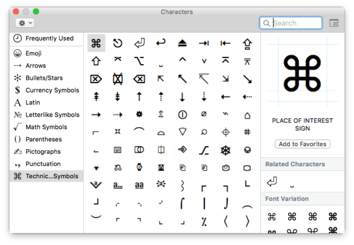 emojis تکنیکی علامتیں
